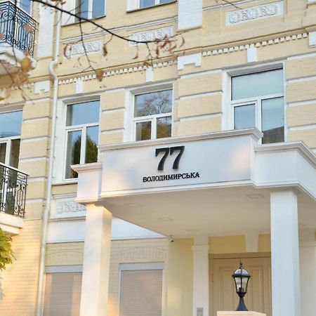 Sonya Apartments Kijev Kültér fotó